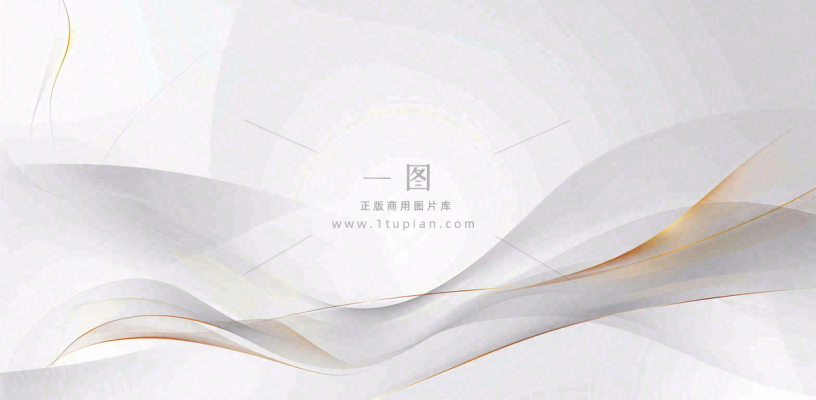 讲师教育讲座线条简约大气人物介绍背景 讲师教育讲座线条简约大气人物介绍背景