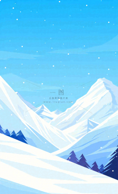 冬季高原雪山雪景小寒大寒卡通插画背景
