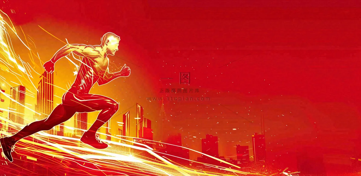 红色大气战报荣誉榜背景