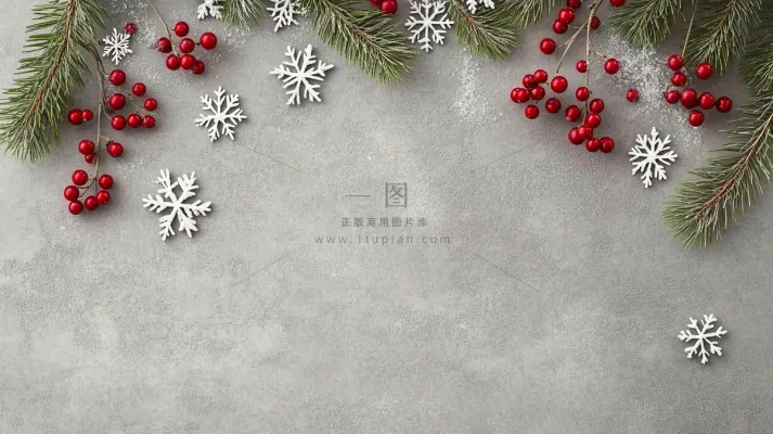 圣诞节背景 圣诞节背景