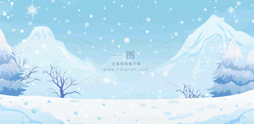 冬天白雪覆盖寒冷唯美雪景大寒插画背景