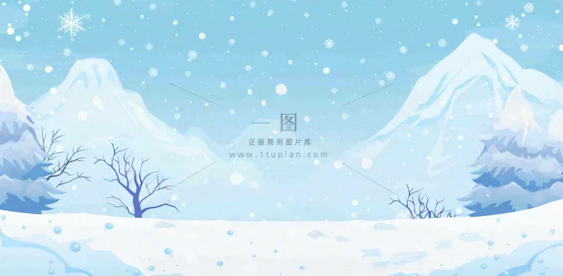 冬天白雪覆盖寒冷唯美雪景大寒插画背景