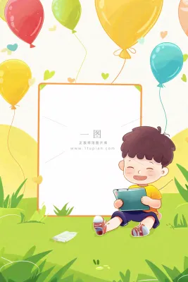 儿童节卡通插画气球版画背景 儿童节卡通插画气球版画背景