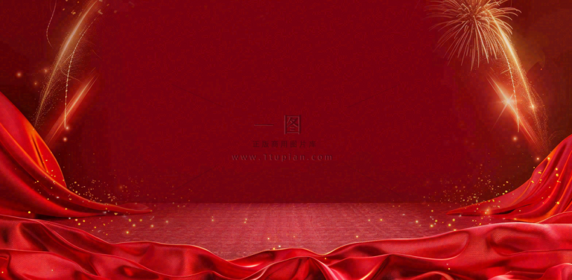 红色大气战报荣誉榜背景