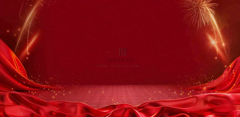 红色大气战报荣誉榜背景