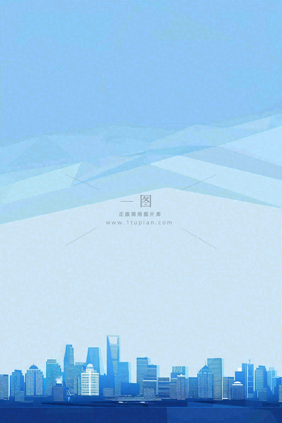 维修公告小区物业背景