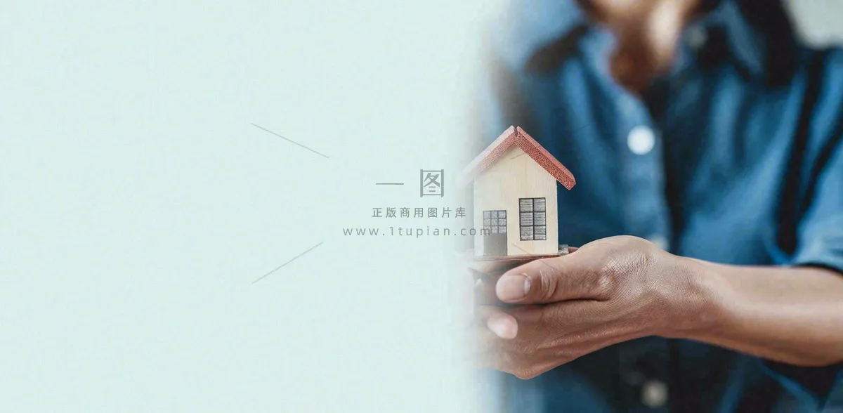 房子装修背景