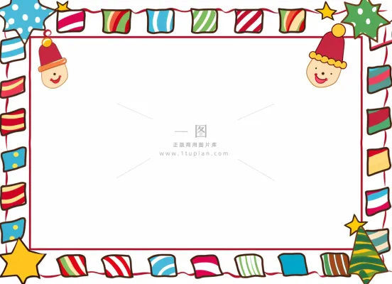 圣诞边框装饰圣诞树圣诞老人可爱卡插画背景 圣诞边框装饰圣诞树圣诞老人可爱卡插画背景