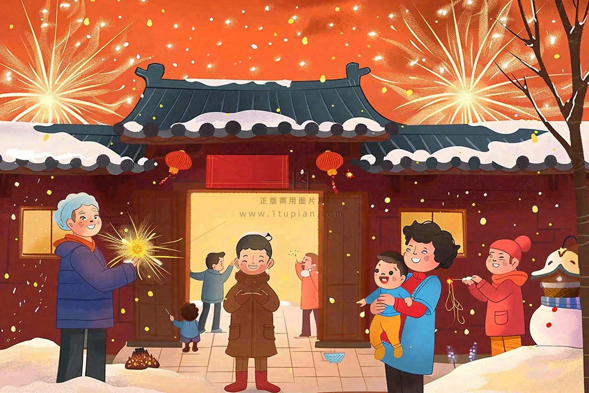 卡通新年全家放烟花鞭炮团聚喜庆春节插画过年喜庆小年除夕夜元宵节背景