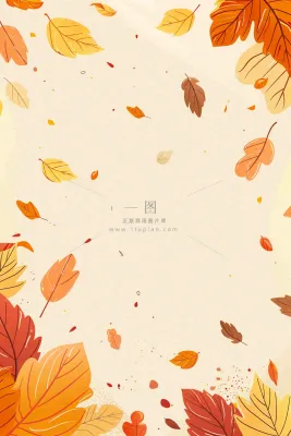 暖色调简约立体秋风落叶枯叶插画背景立秋秋分 暖色调简约立体秋风落叶枯叶插画背景立秋秋分