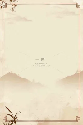 医生医疗健康人物介绍背景