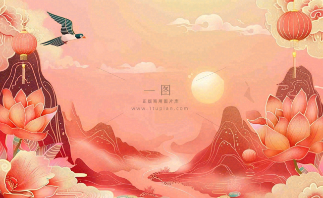 国潮风中秋重阳国庆祖国山河插画喜庆庆祝山水画背景