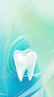 牙医牙科牙齿清洁美白插画背景 牙医牙科牙齿清洁美白插画背景