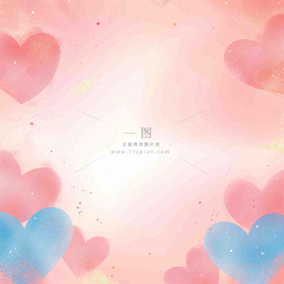 粉色渐变浪漫爱情爱心情人节简约背景 粉色渐变浪漫爱情爱心情人节简约背景