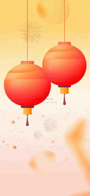 元旦背景 元旦背景