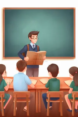 上课老师学生扁平插画背景 上课老师学生扁平插画背景