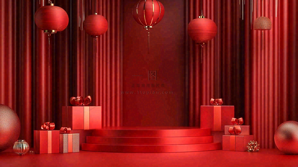 年货节促销电商背景