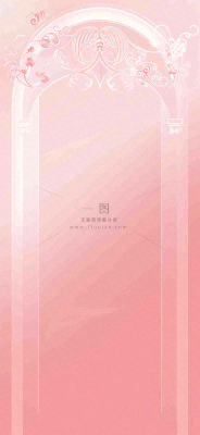 医美整形几何线条背景 医美整形几何线条背景