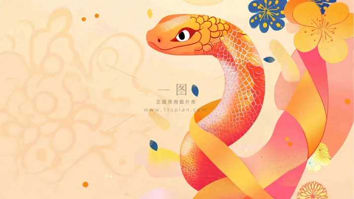 蛇年春节新年背景