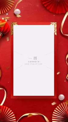 排行榜简约大气销售战绩背景 排行榜简约大气销售战绩背景