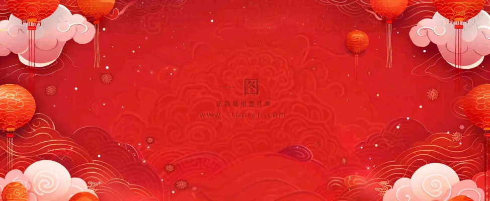 红色新年春节花卉灯笼祥云纹理背景小年除夕元宵节插画背景