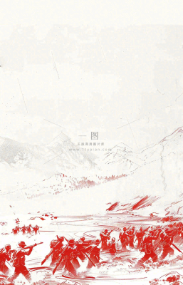 抗战胜利纪念日