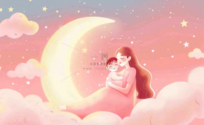 妈妈抱着孩子母亲节创意插画月亮睡眠晚安背景