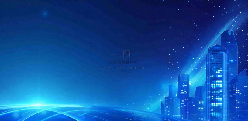 地产楼盘城市剪影背景