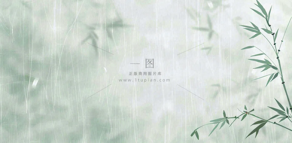 青色雨天竹叶竹子天青色烟雨雨水谷雨清明端午插画背景