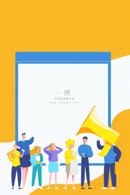 校园招聘会春季秋季招聘背景