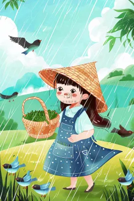谷雨节气采茶女春天燕子雨水插画