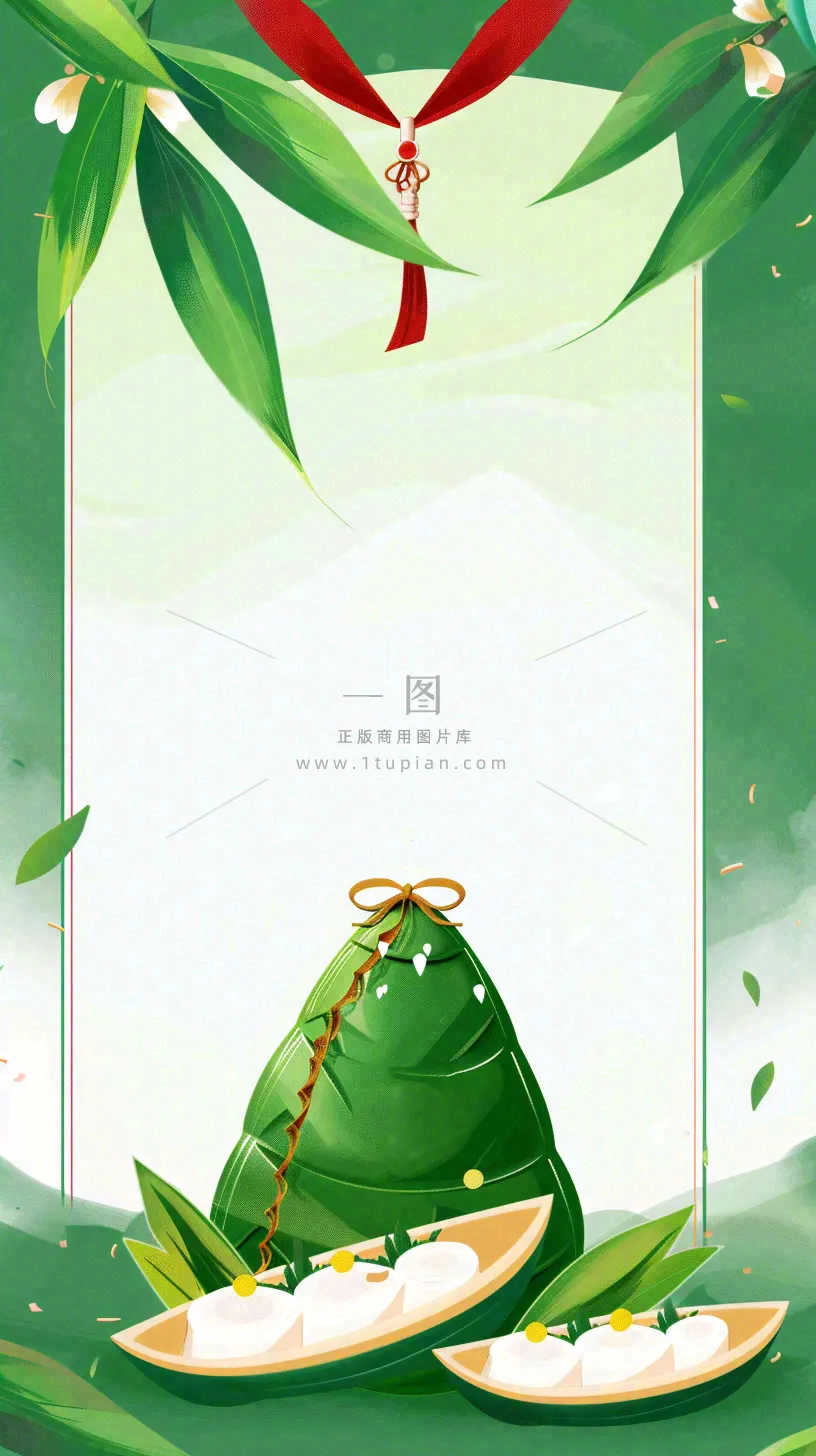 放假通知公告背景