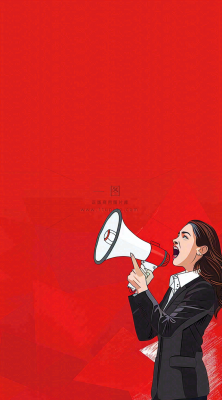 企业招聘公司简章职场精英背景 企业招聘公司简章职场精英背景