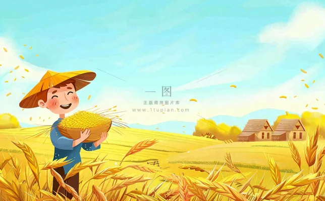 秋天农田里收谷的农民辛勤劳作芒种世界粮食日插画背景 秋天农田里收谷的农民辛勤劳作芒种世界粮食日插画背景