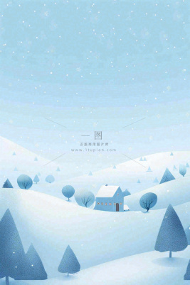 冬天雪景雪山下的房子小木屋寒冷立冬冬至大雪小雪卡通插画背景