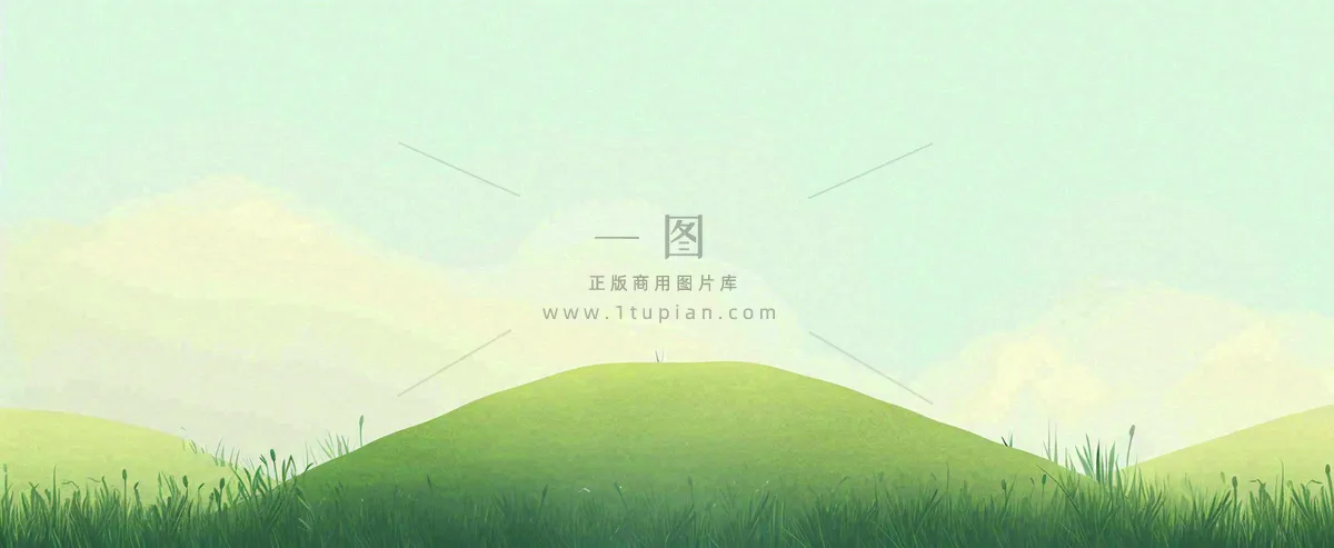 春天手绘绿色山坡春分，踏青，春游