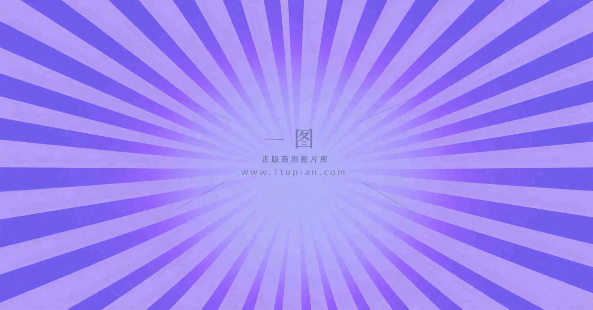 放射渐变绚丽，粉紫色背景