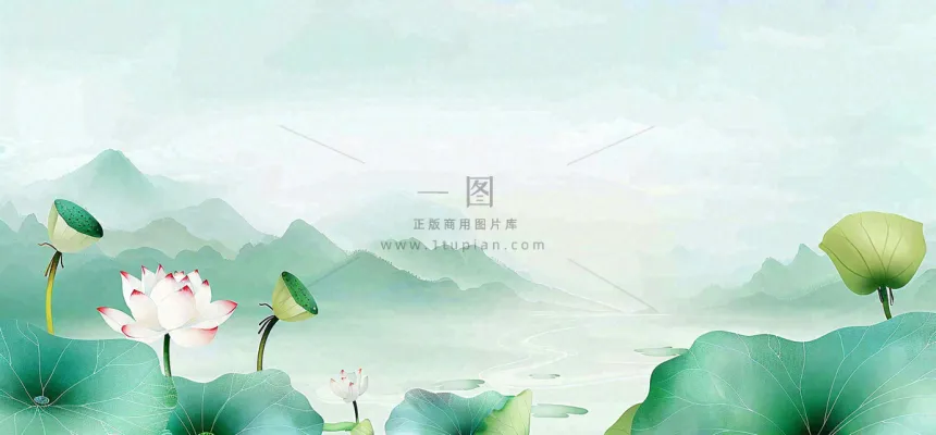 秋天插画风景处暑背景 秋天插画风景处暑背景