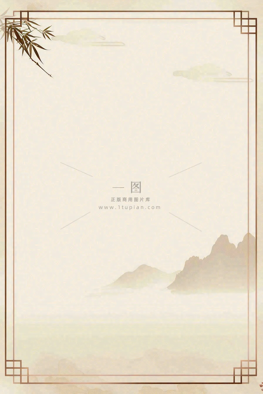 医生医疗健康人物介绍背景