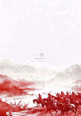 抗战胜利纪念日