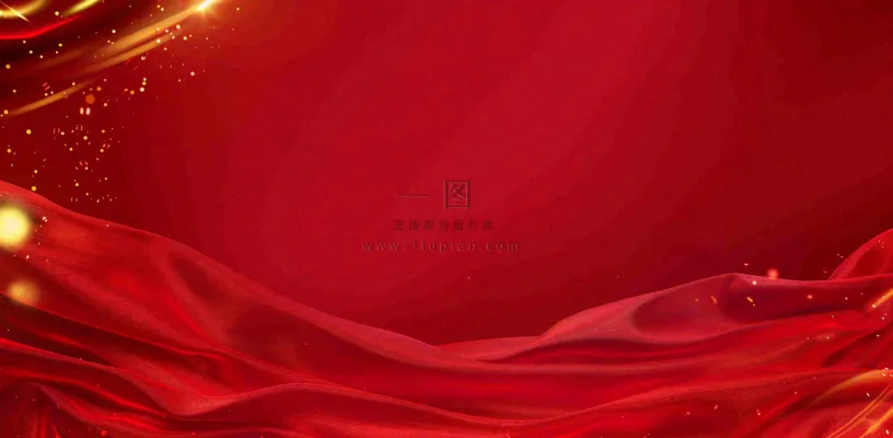 红色大气战报荣誉榜背景