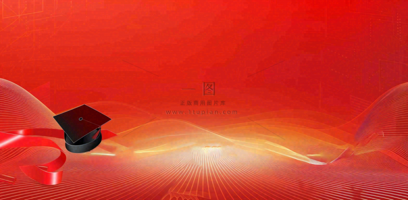 中考高考奋战加油大气背景