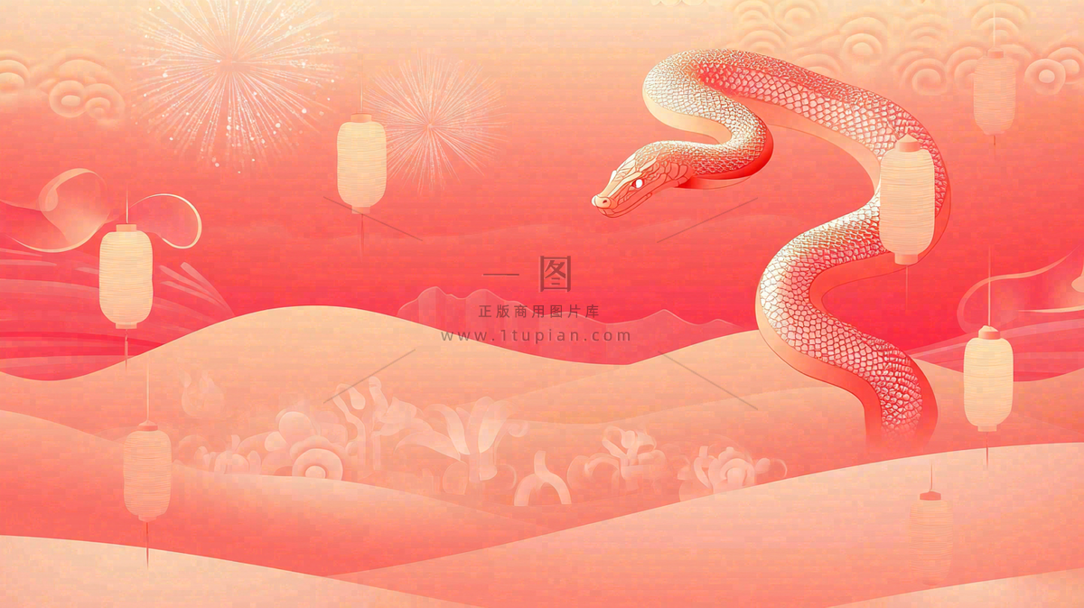 蛇年春节新年背景