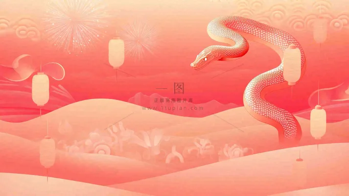 蛇年春节新年背景