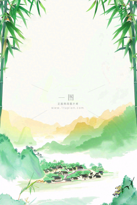 放假通知公告背景 放假通知公告背景