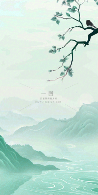 夏天青山绿水国风端午节处暑插画背景 夏天青山绿水国风端午节处暑插画背景