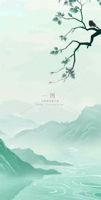 夏天青山绿水国风端午节处暑插画背景 夏天青山绿水国风端午节处暑插画背景