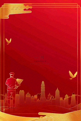 红色工地指挥工人职业人物剪影劳动节插画背景 红色工地指挥工人职业人物剪影劳动节插画背景