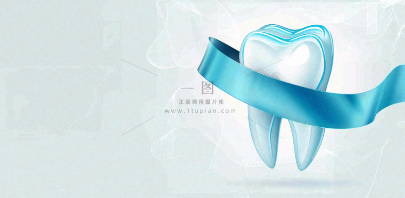 牙医牙科牙齿清洁美白插画背景