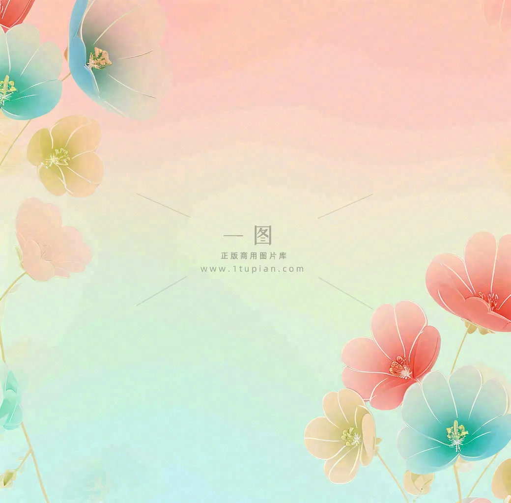 彩色简约鲜花花束郁金香渐变花朵